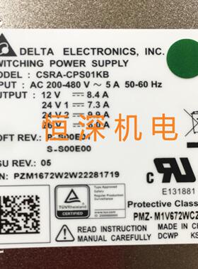全新原装CSRA-CPS01KB安川机器人电源