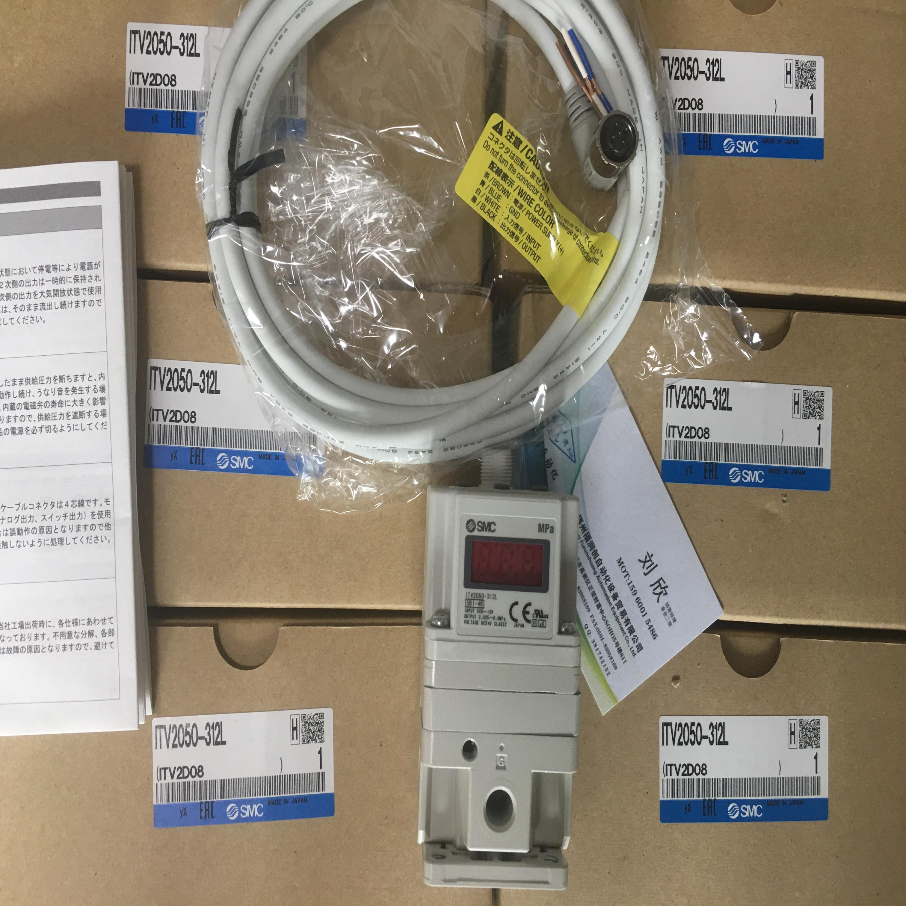 ITVX2030-313BL 013N 013CL 043L 31F3N3 313CL原装SMC高压比例阀