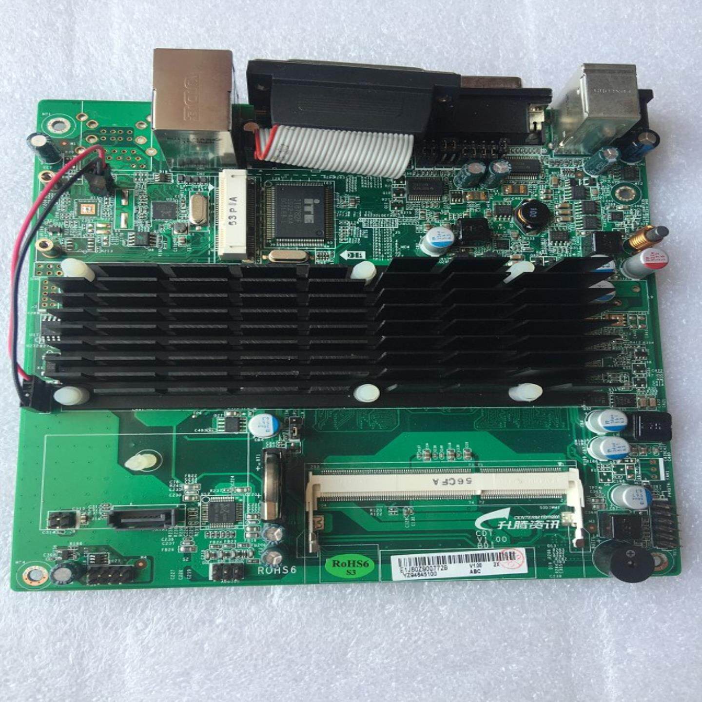 原装拆机 升腾资讯CDT V100 DDR3 双核工控P0S机收款机 现货