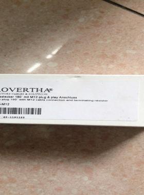 全新原装 PROVERTHA BC-P-G-M12 实物拍摄 现货