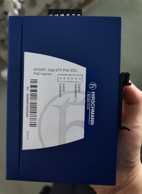 非实价议价议价议价议价-HIRSCHMANN赫尔曼交换机SPIDER GIFA 2T