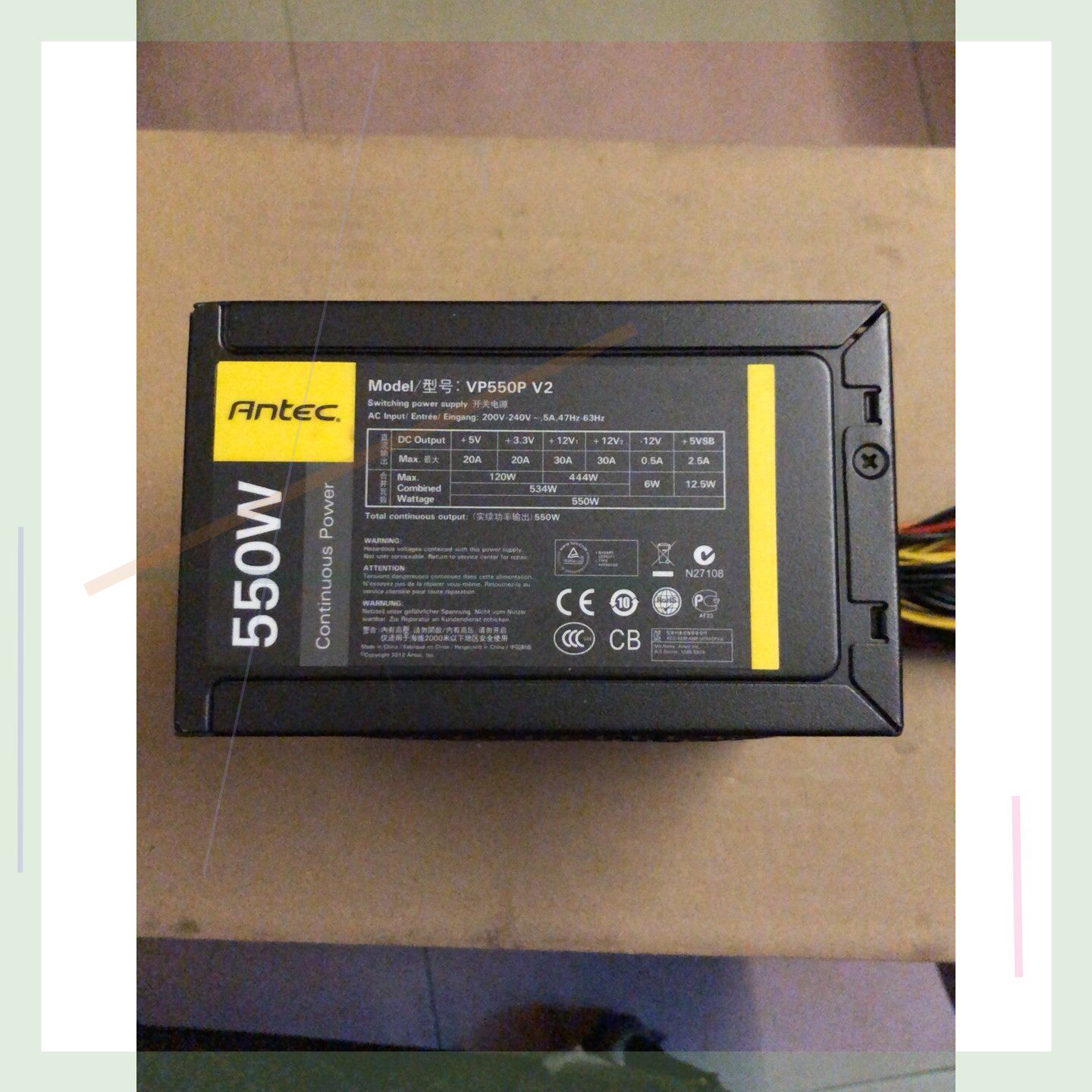 安钛克VP550P V2台式机电源550W正常使用成色