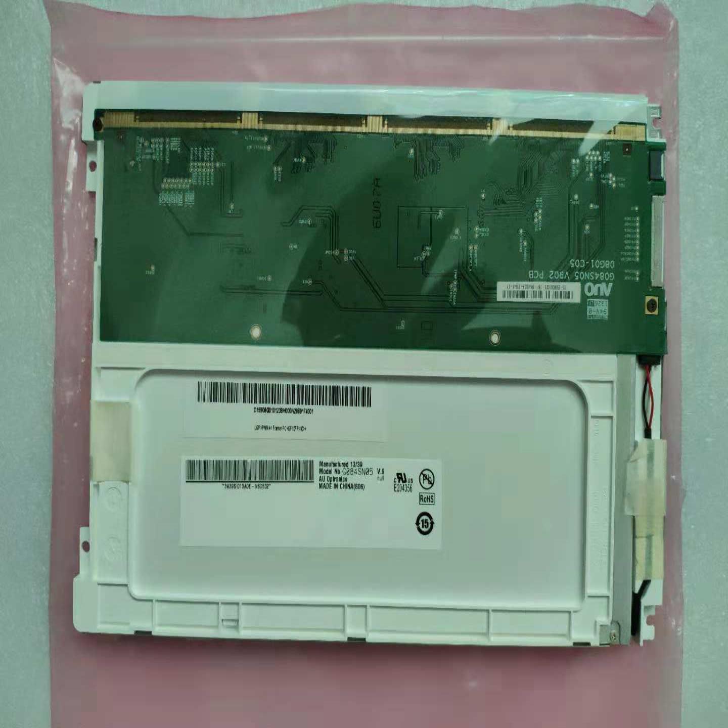 原装现货友达84寸LED工控显示屏 G084SN05 V9 V8 咨询