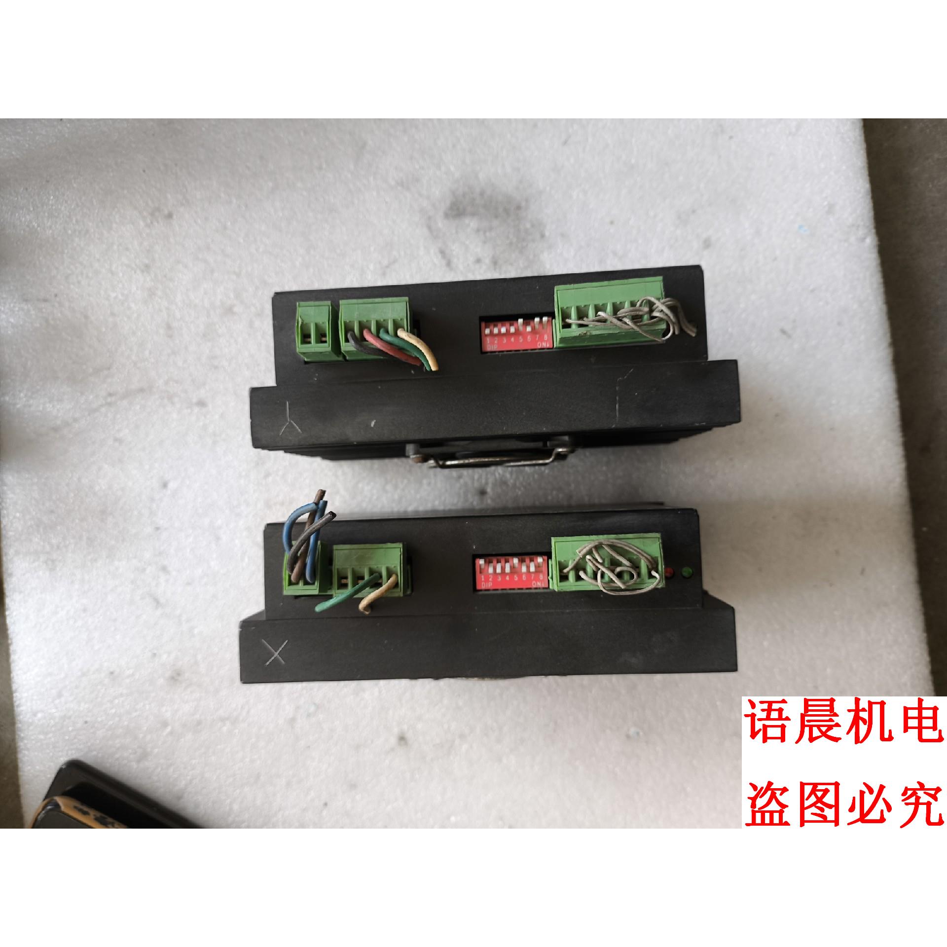 86驱动器MA1106步进电机驱动器AC110V电流6A用于询价