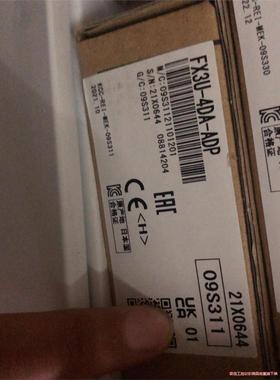 议价商品FX3U-4DA-ADPPLC里外对码