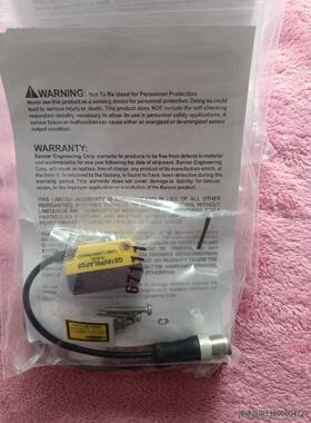 激光传感器QS18VP6LAFQ5 美国  全新未拆议价