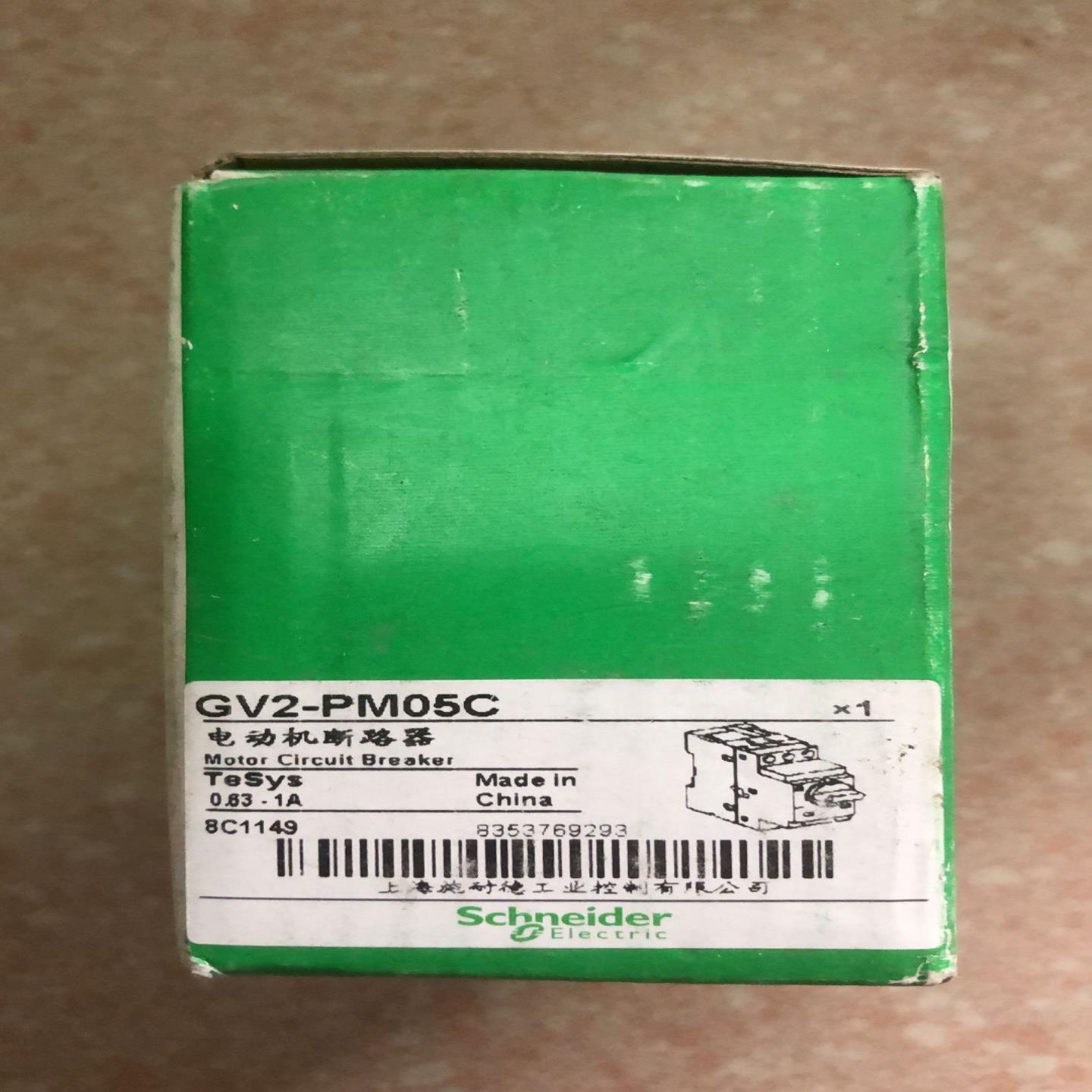 全新原装 Schneider GV2-PM05C 实物拍摄 现货*
