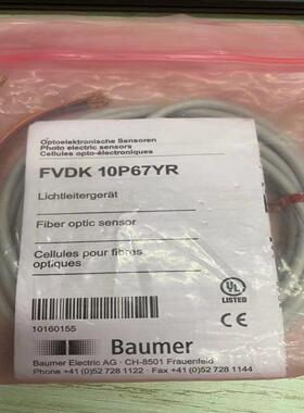 Baumer放大器 FVDK 10P67YR 现货