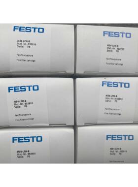 非实价议价议价议价 532910 MS6-LFM-B 滤芯 现货