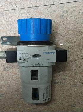 拆机正品费斯托 FESTO 186481 LFR-D-MIDI 现货*