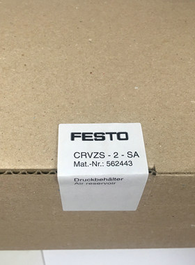德国 FESTO 储气罐 CRVZS-2-SA 562443