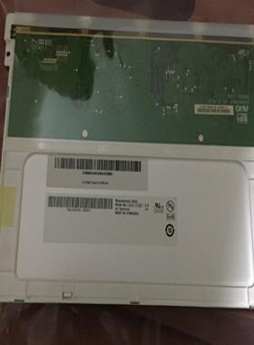 全新原装友达84寸G084SN05 V8 V8液晶屏G084SN05 V9 V9