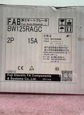 原装FUJI 塑壳断路器BW125RAGC  15A