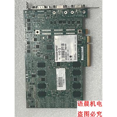 Matrox Radient eCL RAD2GDF1504询价