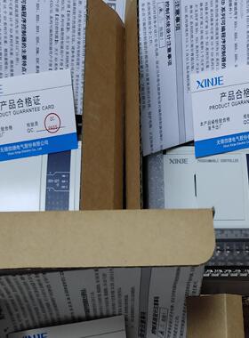 溢价&mdash;信捷PlcXD3-32T-E 功能
