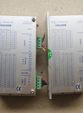 研控驱动器YKD2408M 2408M-B1 YKD2405M 2405M-DS YKC2405M-A4 A5