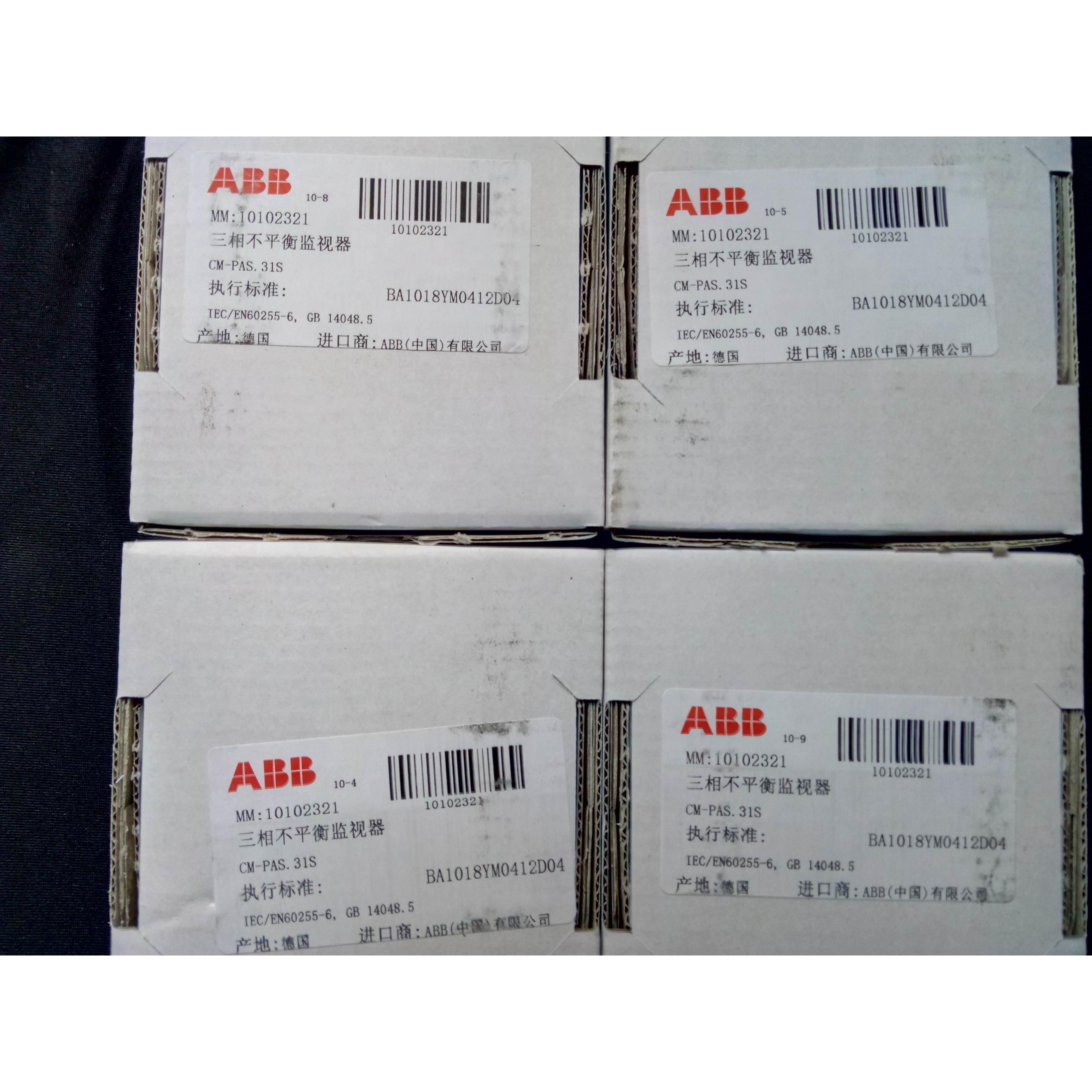 正品ABB电子监视继电器 CM-PAS31S 001-30s 3x160-300VAC