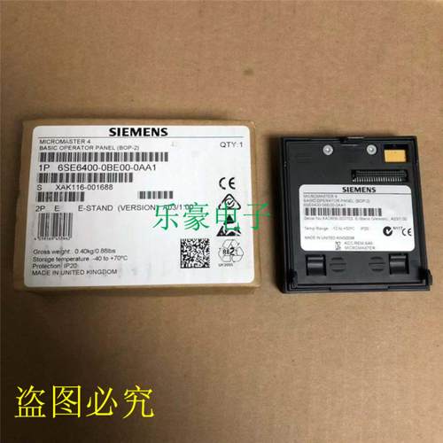 6SE6400-0BE00-0AA1原装mm430变频器bop-2操作面板