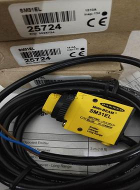 SM31EL 邦纳 SM31ELQD 光电传感器 SM31ELQDPBANNER