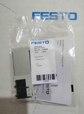 非实价议价议价议价非实价议价议价询价FESTO费斯托电磁阀573418