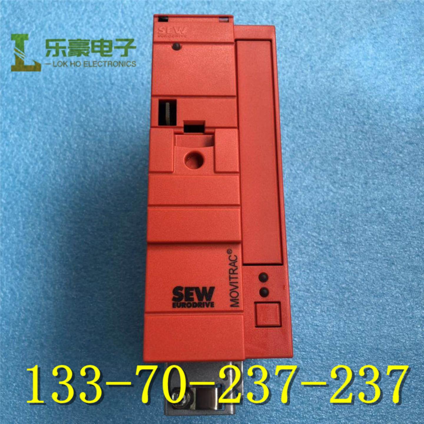 原装拆机SEW赛威变频器MC07B0008-5A3-4-00380V075KW