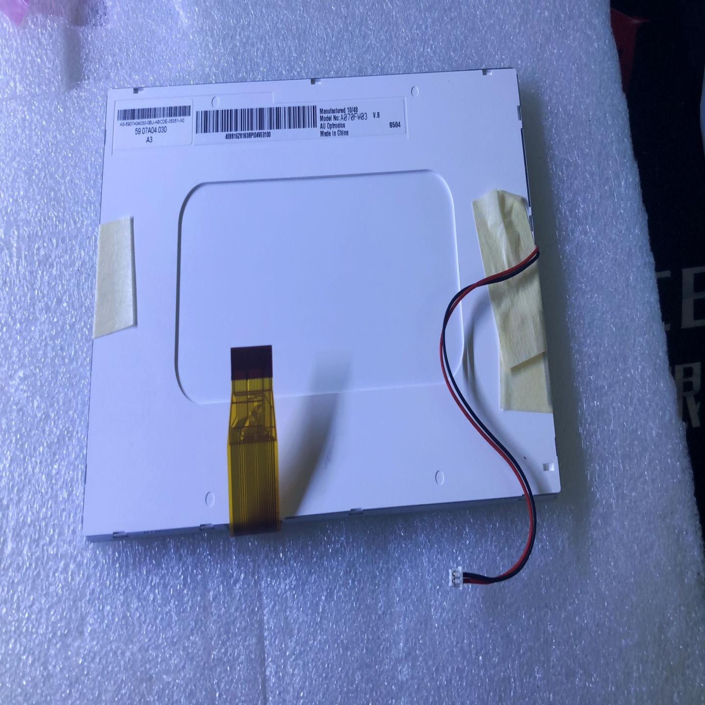 新到现货 原装友达A070FW03 V4V8VB VD液晶屏 LCD