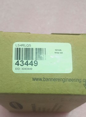 邦纳 LS4RLQ5 现货