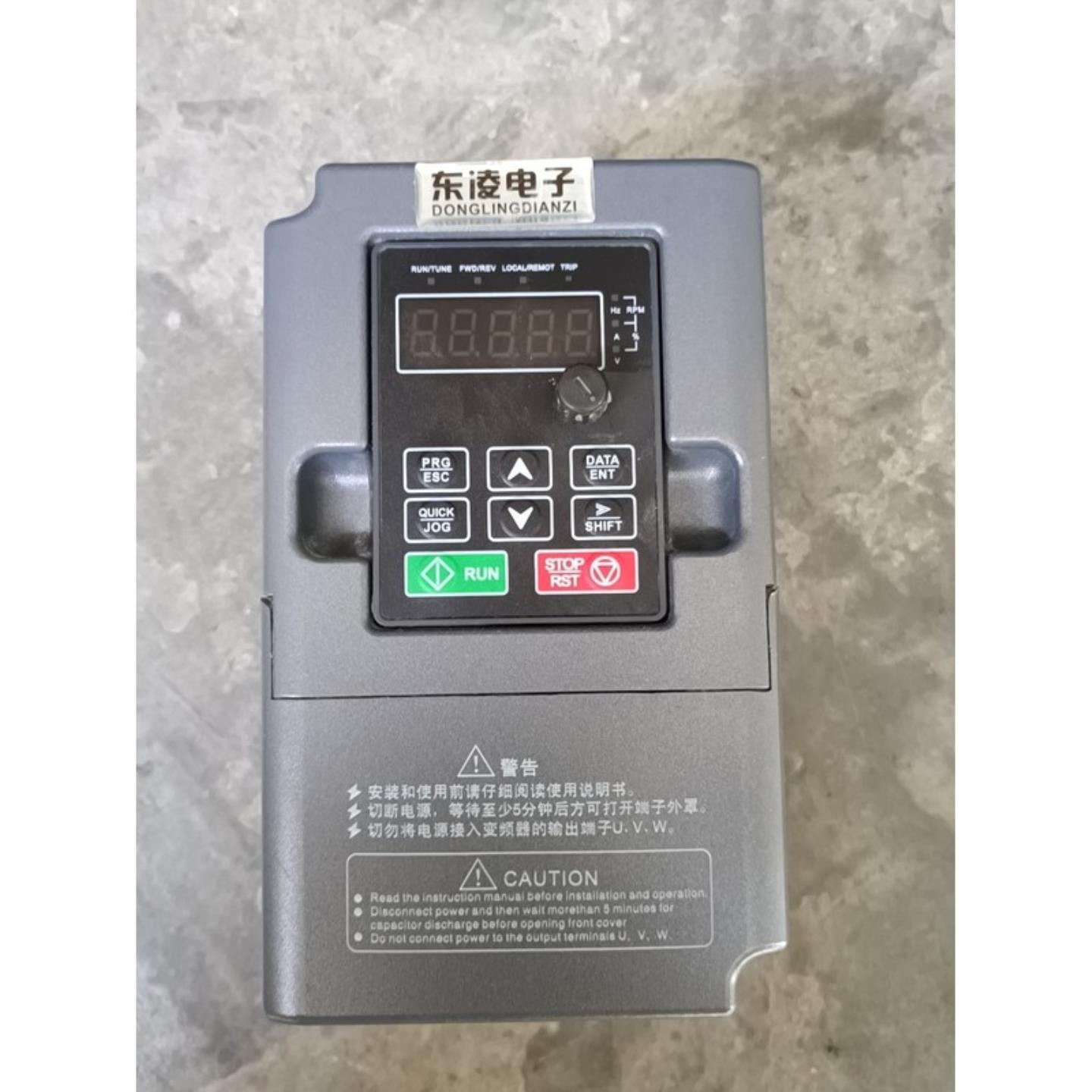 东凌变频器22G37P-4220V380V22K