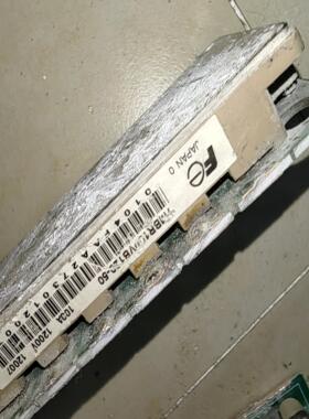 7MBR100VB120-50  模块