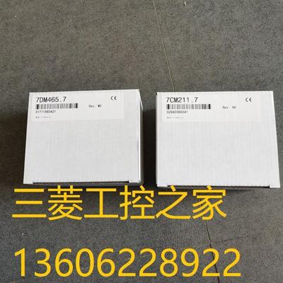 议价DI4397DI4397 DO720 7D07207 AC9117AC9119 PLC