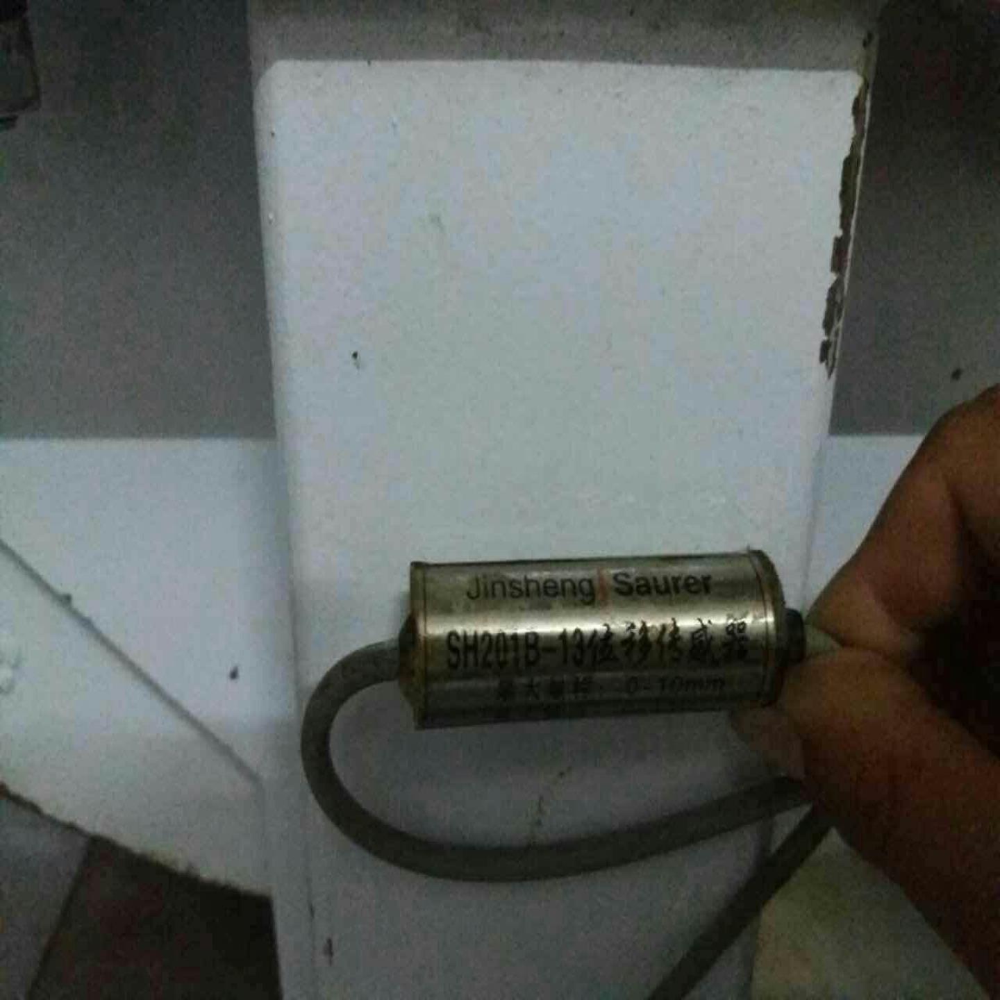 SH201B-13位移传感器