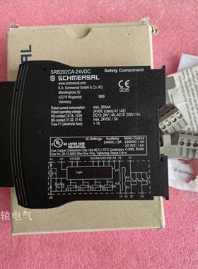 全新原装SCHMERSAL施迈赛安全继电器SRB202CA-24VDC