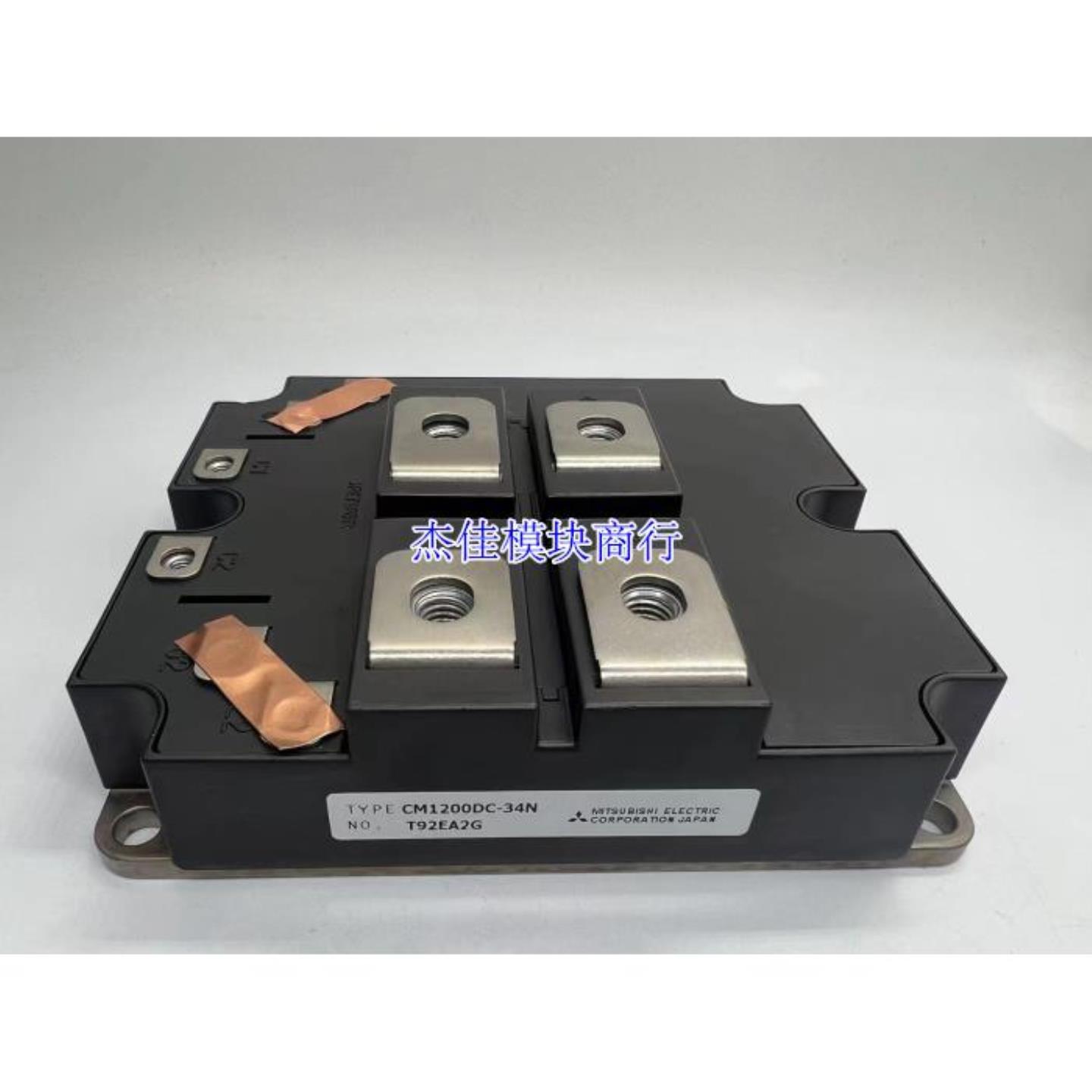 功率模块CM1200DB-34N CM1200DZ-34N CM1200DC-34N CM1200DC-34S