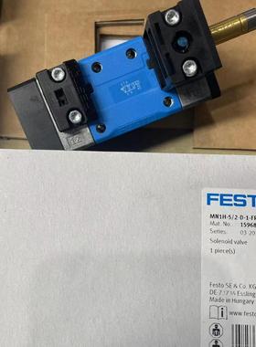 festo电磁阀 MN1H-52-D-1-FR-C 159687 159681 159693全新正品