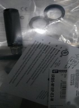 特价 高精度 GSEE TECH 接近开关 IB2-M8SL-T1S03M