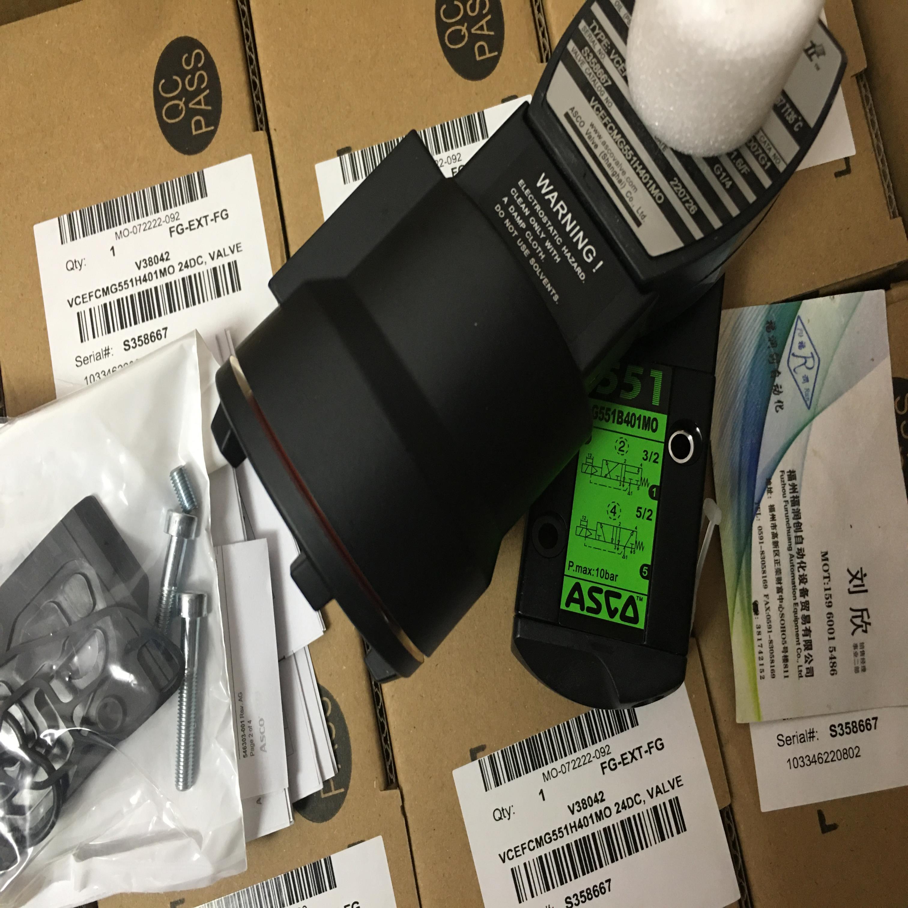 ASCO电磁阀YA2BA4524G00061 YA2BA4522G00040 YB3BA4522G00040