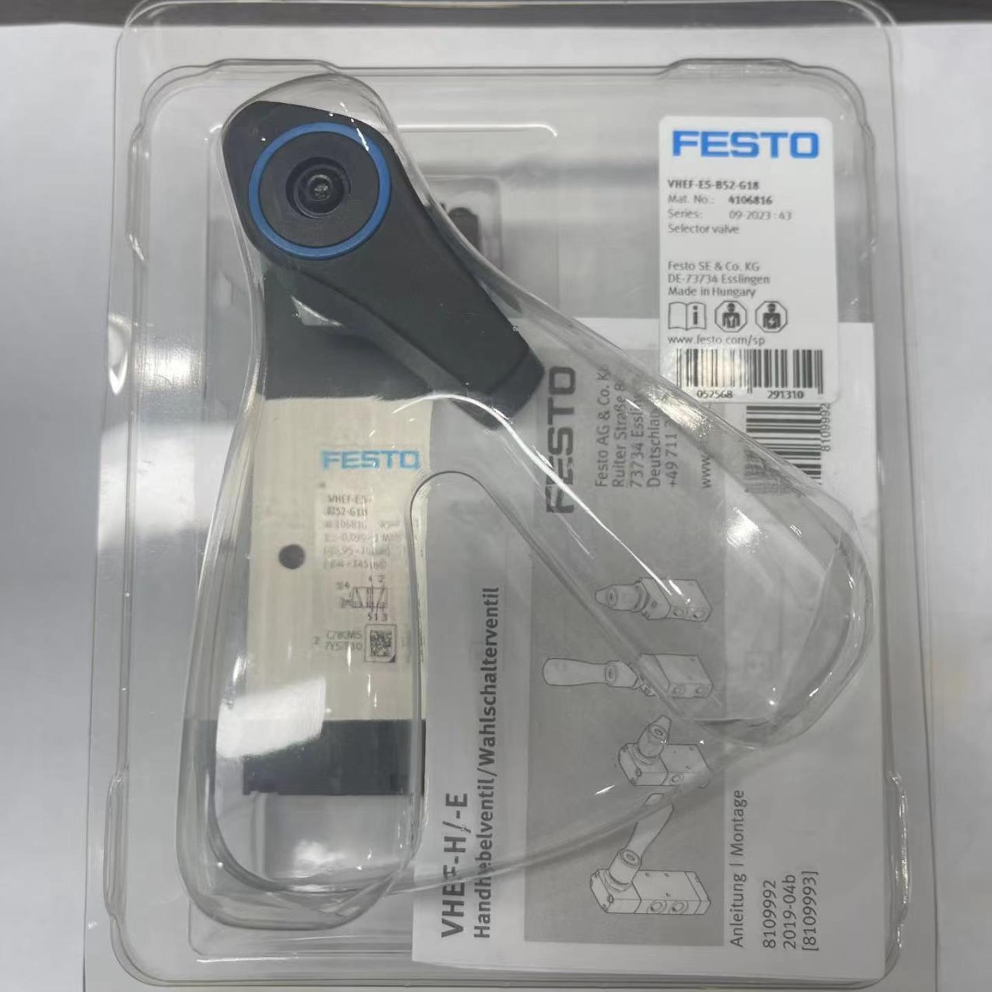 FESTO 旋转手柄阀 VHEF-ES-B52-G18 4106816 VHEF-ET-M32-M-G14