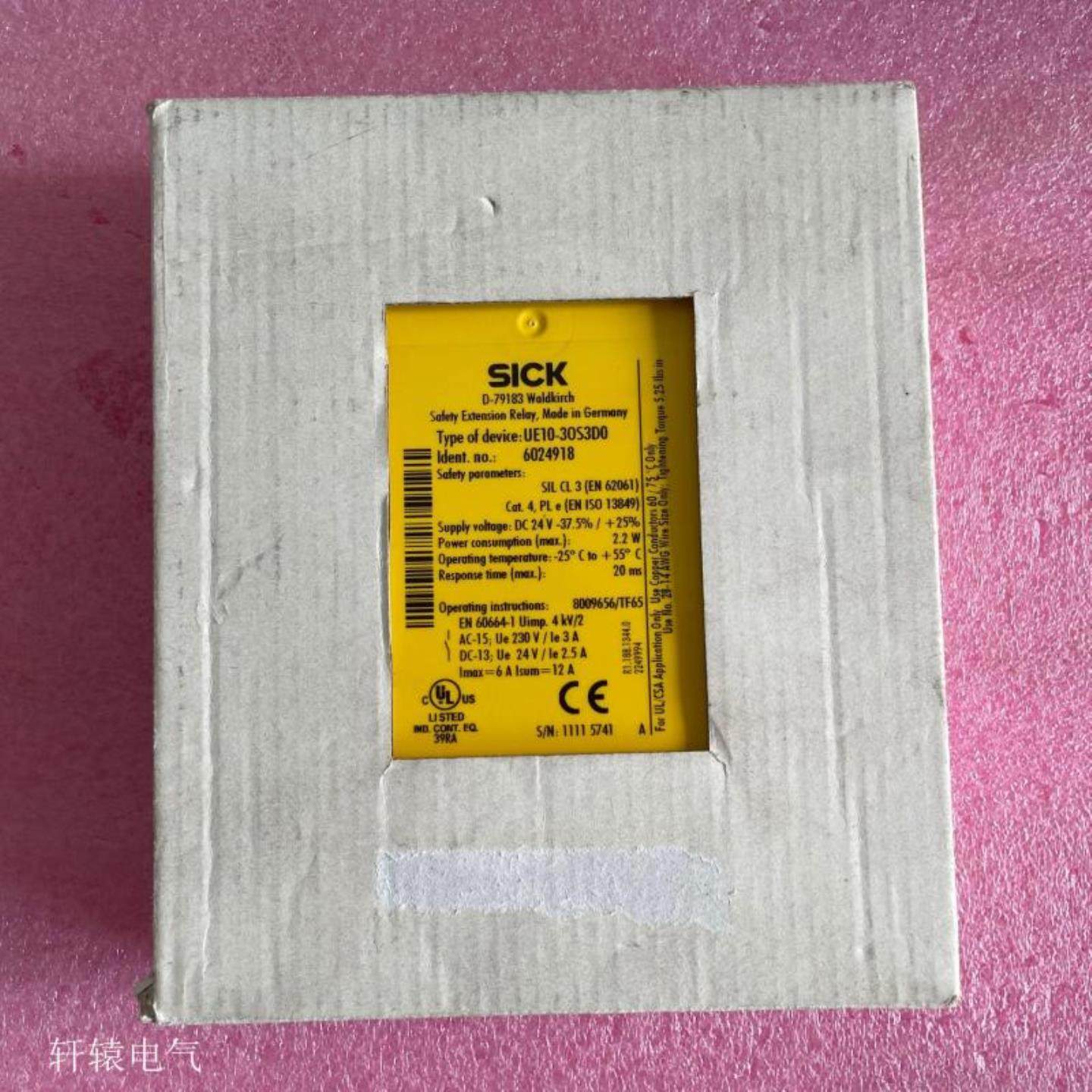 施克SICK 安全继电器 UE10-30S3D0 订货号 6024918 UE 10-30SD0