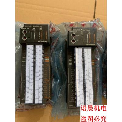 plc模块AX80Y80C工厂仓库库存货物裸机3询价