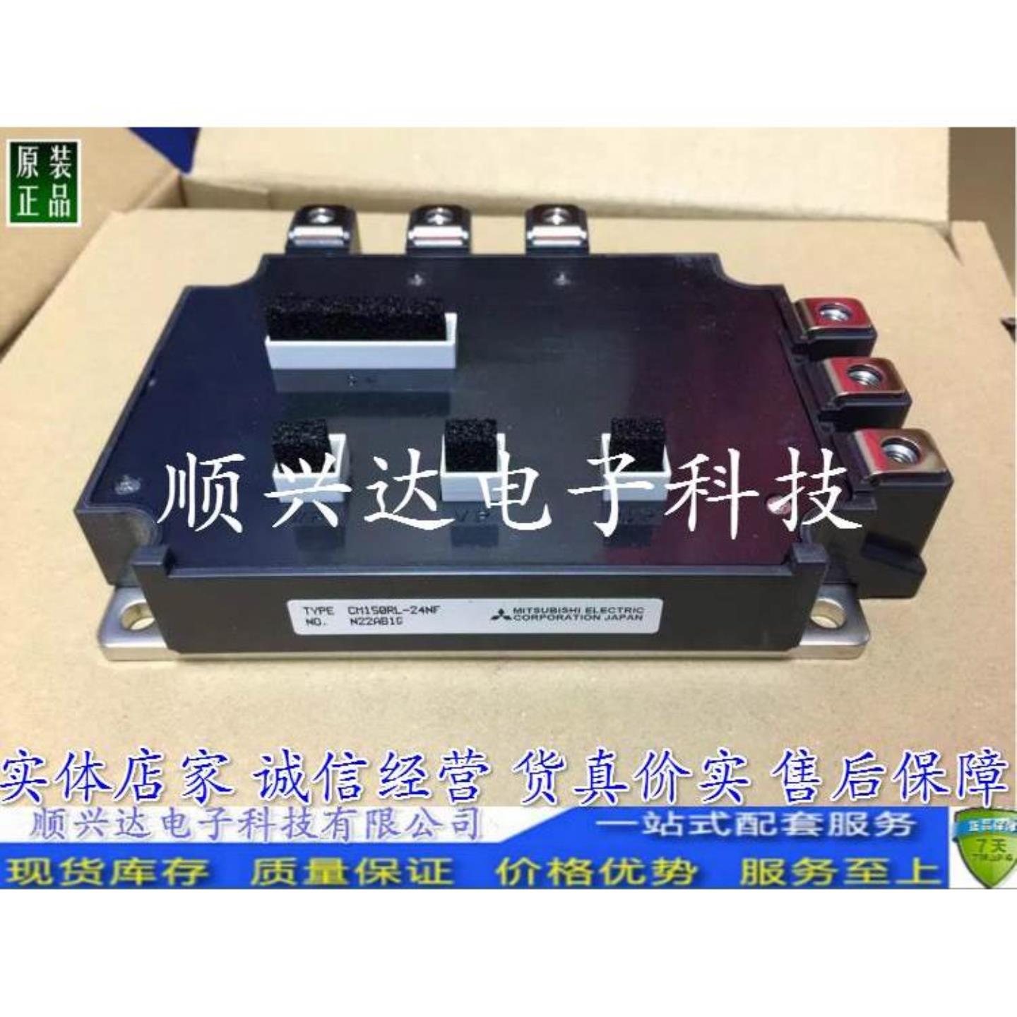 进口PM100RLA120 PM150RL1A120 PM100RL1A120 PM150RLA120价仪