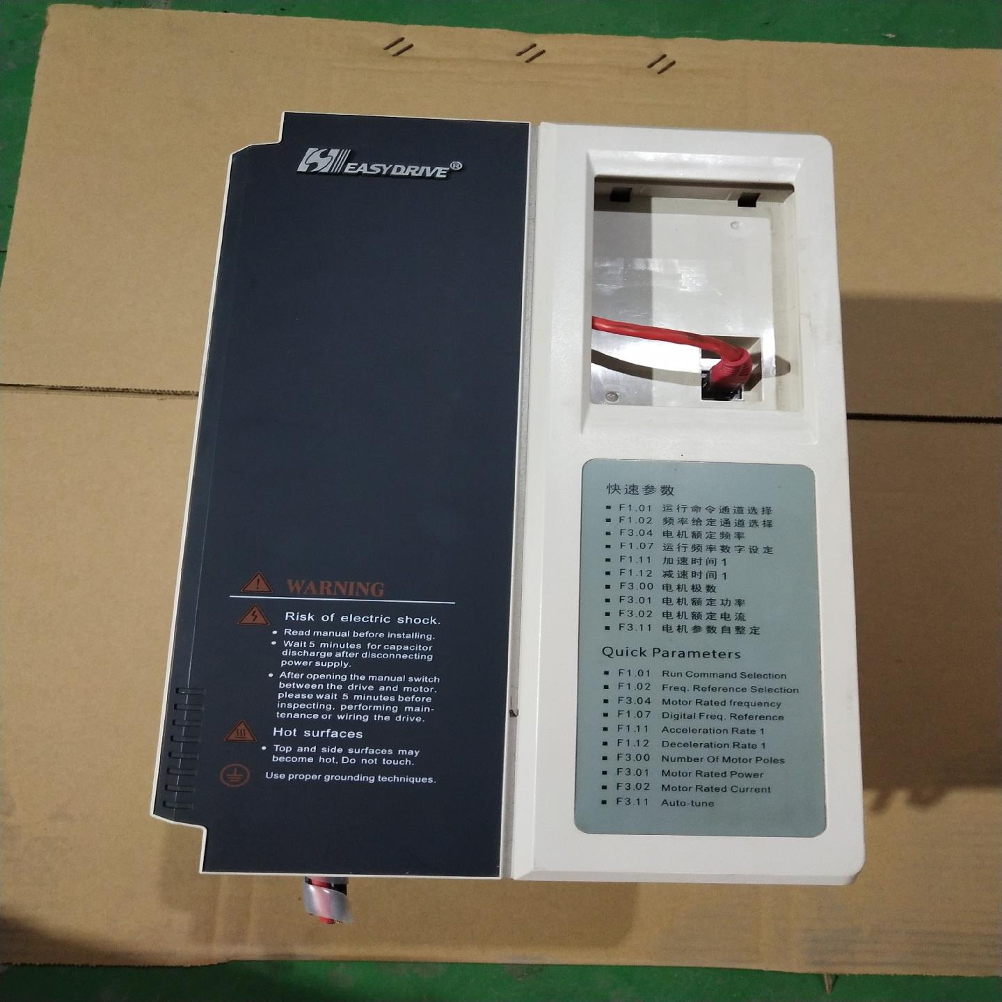 易驱变频器GT200-4T0150G4T0185P二手拆机