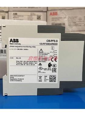 正品ABB相序监视继电器 CM-PFSS 200-500V 1SVR720824R9300