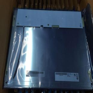 原装友达G150XG01 V3 G150XG01 V4 15寸 LED 43 工业液晶屏