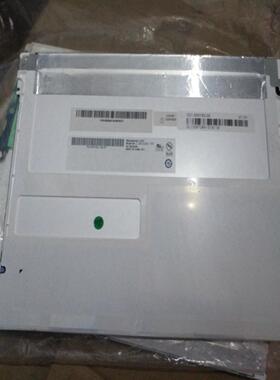 友达104寸800X600显示屏 G104SN03 V5 V0 V1 V3 液晶屏 咨询