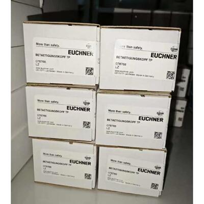 议价MEUCHNER安士能 黑色塑料头 BETAETIGUNGSKOPF 078768 全新原