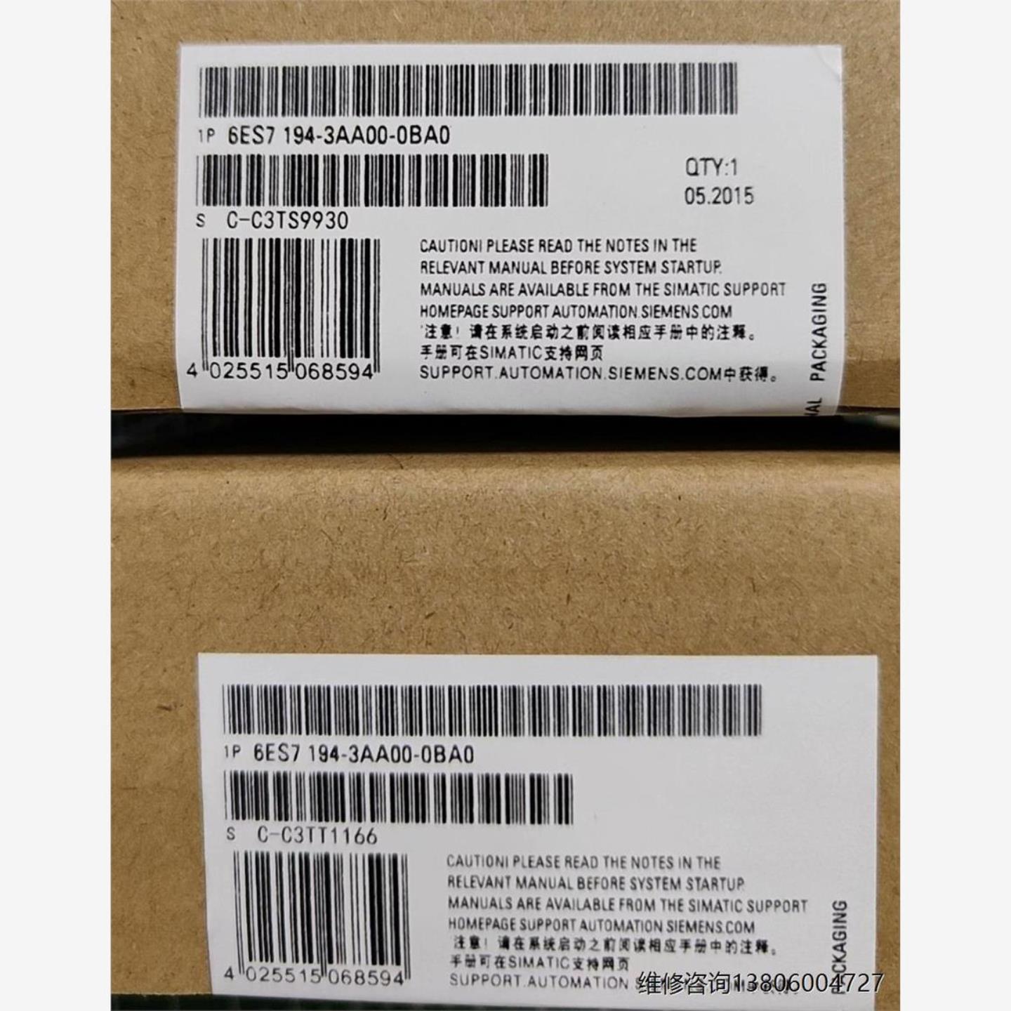 6ES7194-3AA00-0BA0正品包邮议价议价