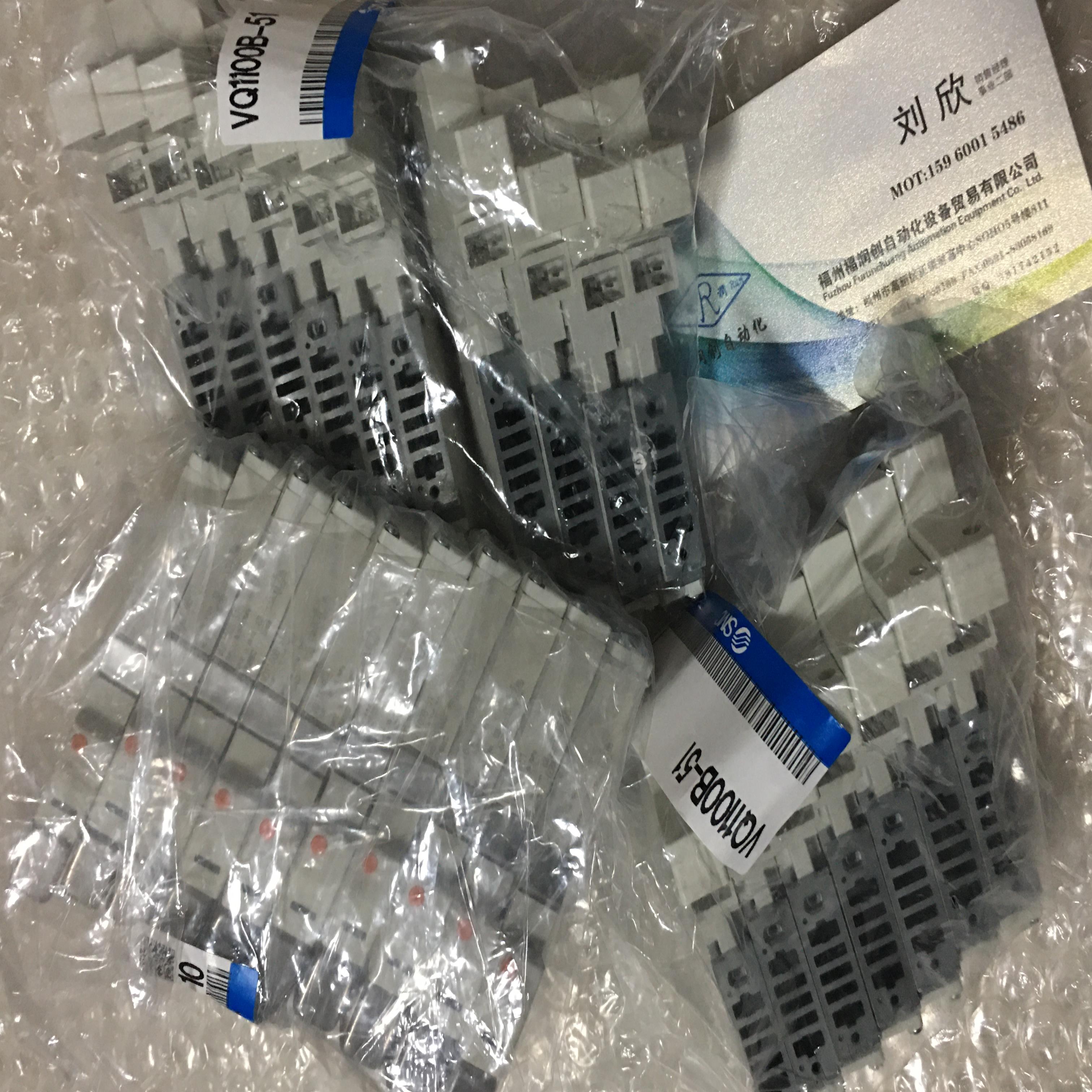 全新SMC电磁阀VQ5300-51 VQ5200-51 VQ5400-51VQ5100-4W1