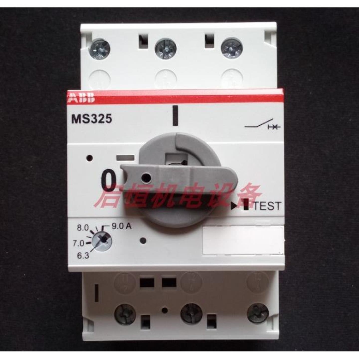 正品ABB马达电动机启动器 MS325-90  63-90A