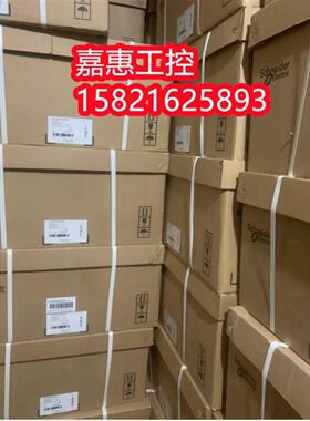 变频器ATV212H075N4 ATV212HU15N4 ATV212HU22N4