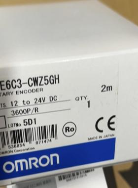 全新 编码器 E6C3-CWZ5GH 3600PR  请多询价喔